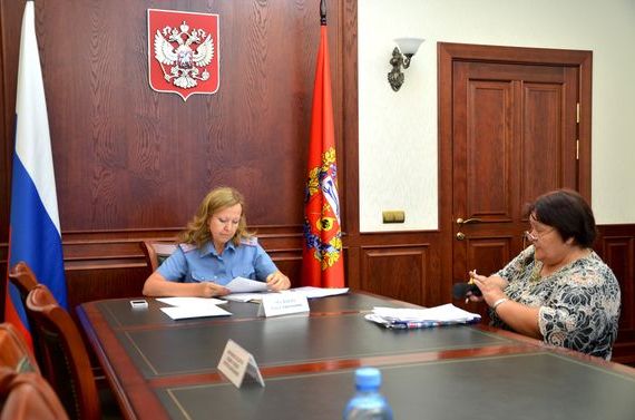 прописка в Читинской области